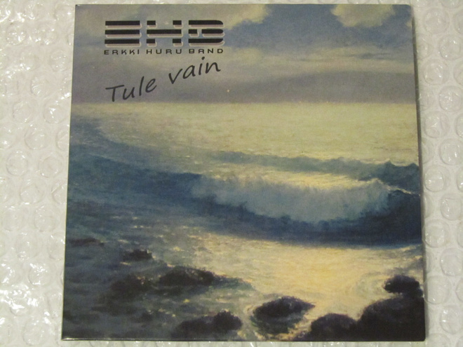 Erkki Huru Band • Tule vain CDr-Single