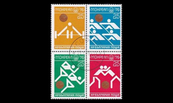 Bulgaria 2524-7vb o Kesäolympialaiset Montreal olympiavoitt