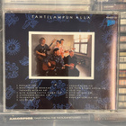 J. KARJALAINEN YHTYEINEEN - Tähtilampun alla cd (originaali) - pikkukuva 2
