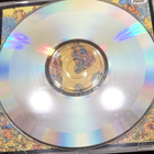 SRC – SRC (CD) - pikkukuva 5