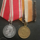 Antiikki Mitaliripa Venäjä Romanov - pikkukuva 5
