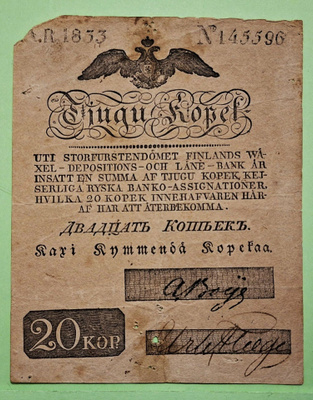 20 Kopeekkaa 1833.