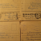 CCCP: kaksikymmentä vintage postilähetystä - pikkukuva 2
