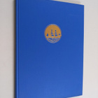 Text till Atlas över Skärgårds-Finland - pikkukuva 1