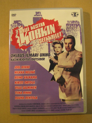 KALLE KUSTAA KORKIN SEIKKAILUT ( Joel Rinne )