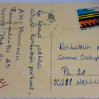 lapset leikkii, kaupustelijat ovella, kulkenut 1977 - pikkukuva 2