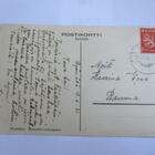 Mouhijärvi Ryömälän virkistyskoti -  1931 - pikkukuva 2
