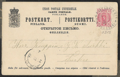 Postiläh. - Ehiö 10p (LAPE 22) Finska postkupen 3 --.--.1892