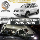 Pontiac Torrent Sisätilan LED-sarja 7-osainen - pikkukuva 1