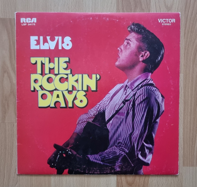 ELVIS - The Rockin' Days LP