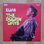 ELVIS - The Rockin' Days LP - pikkukuva 1