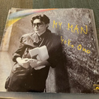 YOKO ONO: My Man * +1 *USA 1982 - pikkukuva 1