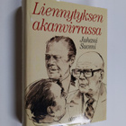 Juhani Suomi : Urho Kekkonen 1972-1976 : Liennytyksen aka... - pikkukuva 1