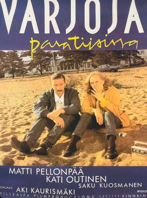 Aki Kaurismäki - Varjoja paratiisissa (1986) leffajuliste