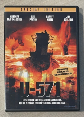 U-571 - Erikoisjulkaisu (2DVD) Matthew McConaughey