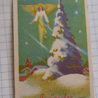 Jaakko Siljus, 11x7cm, Enkeli taivaalla,nyrkkiposti - pikkukuva 1