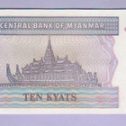 Myanmar 10 Kyat v.1997 UNC P-71b - pikkukuva 2