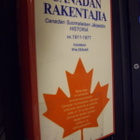 Wm. Eklund : Canadan rakentajia ( 1983 Canada ) Sis.pk:t - pikkukuva 1