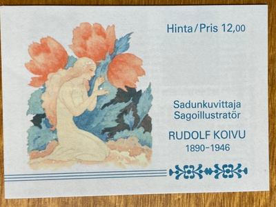RUDOLF KOIVU 1890-1946 VIHKO**
