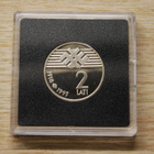 Latvia 2 lati 1993, Proof - pikkukuva 1
