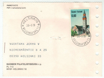 1973 60p Kansallismuseo painotuotteella