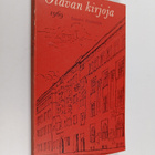 Otavan kirjoja 1969 - pikkukuva 1