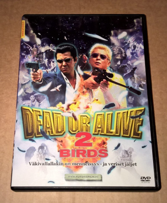 DEAD OR ALIVE 2 BIRDS DVD