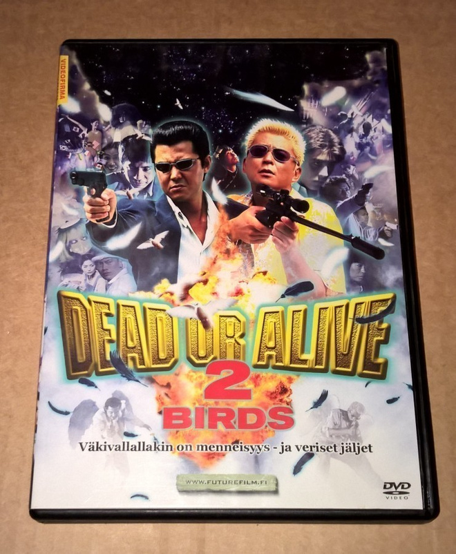 DEAD OR ALIVE 2 BIRDS DVD