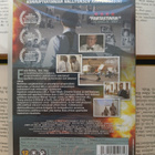 Endgame (UUSI DVD) - pikkukuva 2