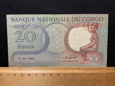 Banque Nationale du Congo 15.07.1962