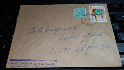 Enontekiö Huoltoasema firmakuori 26/6