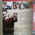 AJOJAHTI DVD - pikkukuva 2