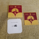SUN RA The Heliocentric Worlds Of Sun Ra Vol. 1 Digipack-CD - pikkukuva 1