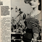 Nykyposti n:o 7 1989 Miss Suomi. Sakarin albumi. Mirva. Lulu - pikkukuva 5