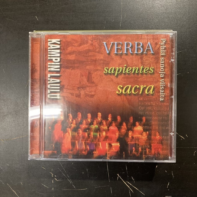 Kampin Laulu - Verba Sapientes Sacra CD