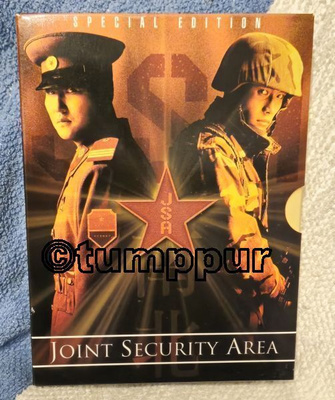 Joint Security Area (2000) [DVD] *Osta heti*