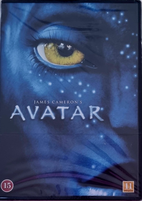 AVATAR DVD