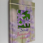 Aimo Kymäläinen : Sinä Jumalalle rakas (signeerattu, teki... - pikkukuva 1