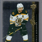 2014-15 Upper Deck - Shining Stars - 1,25 € /kpl - pikkukuva 2
