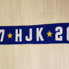 HJK kaulaliina - pikkukuva 2