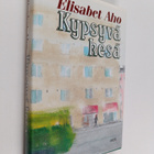 Elisabet Aho : Kypsyvä kesä - pikkukuva 1