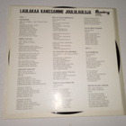 TAPIOLAN JOULU CHRISTMAS IN TAPIOLA LP FINNLEVY SFLP 8541 - pikkukuva 2
