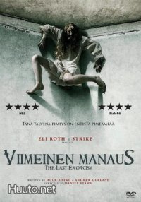 Viimeinen Manaus  -  DVD