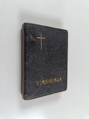 Suomen evankelisluterilaisen kirkon virsikirja