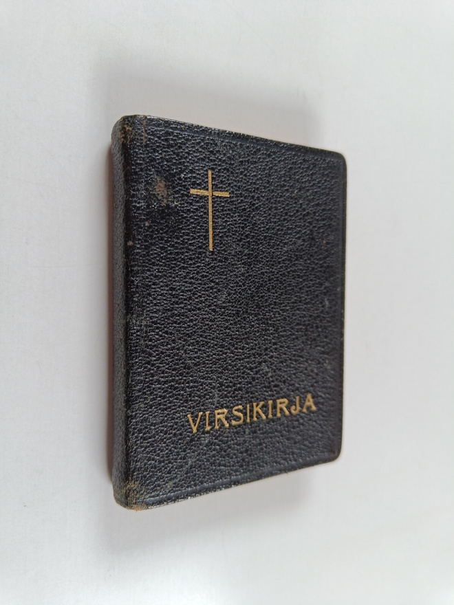Suomen evankelisluterilaisen kirkon virsikirja