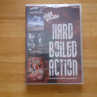 Hard Boiled Action DVD - pikkukuva 1
