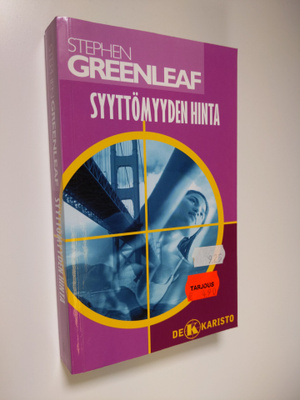 Stephen Greenleaf : Syyttömyyden hinta