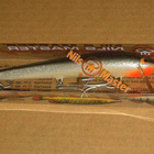 Nils Master 15 cm sinking, 'muikku' - pikkukuva 1