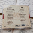 Hei vain My Only One: Westerlund & EMI Years Part One (2 CD) - pikkukuva 2