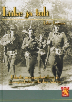 Esko Lammi: Liike ja tuli